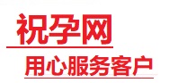 北关捐卵试管助孕机构-代媽网